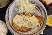 海外「これが600円で食べられるだと？」日本の社会人の昼食の友、チキン南蛮定食を見た海外の反応