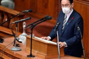 【韓国の反応】日本岸田首相、初めての国会での方針演説で「韓国の適切な対応を要求する」