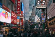 韓国人「最近の東京、人波の状況を見てみよう」「ちょっとは来るのを減らせ…」