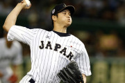 大谷翔平のWBC前回大会の投打スタッツに全米騒然！←「今回は投手登板するのか？」（海外の反応）