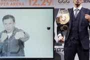【海外の反応】「勘弁してくれ…」村田諒太vsゴロフキン戦がオミクロン株で延期
