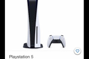 外国人「PS5の高額転売が酷すぎる」(海外の反応)