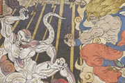 【海外】「めちゃくちゃかっけぇ」日本の伝統的なアートスタイルで描かれたドラゴンボールに海外も興味津々！