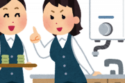 <丶｀∀´>「日本に住んだら、生活の質が落ちそうな気がするので遠慮しておきます」