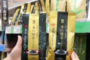 外国人「日本旅行してるから母国へのお土産にピッタリなものを教えてくれ！」
