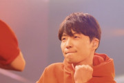 「幸せになれる」星野源「恋」のライブ映像に海外が注目 海外の反応