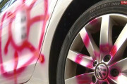 車に「旭日旗」の落書き…警察、捜査に着手＝韓国の反応