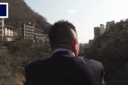 海外「利上げのせいなのか？」日銀マイナス金利解除に不安を抱く旅館オーナーに迫ったインタビューに関心