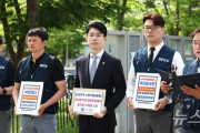 韓国人「サムスン電子DX部門、成果給格差に不満で『黒い服』出勤運動！」→「同じ会社なのに100倍差はありえない」