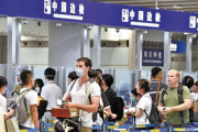 【海外の反応】2023年に中国に住む外国人は2019年の85％の水準に戻る　海外の反応「中国は多くの移民にとって需要のある場所、目に見える外国人ははるかに少ない」