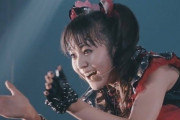 BABYMETAL / BABYMETAL DEATH　“ヘヴィメタルはBABYMETALと共に蘇った”　【海外の反応】