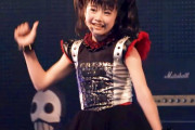 性別、年齢別の人気女性アイドルグループランキング　BABYMETALは　【海外の反応】