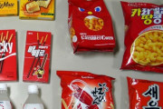 韓国人「韓国は日本の物を丸パクリしまくっているのに、中国の悪口を言える立場にあるでしょうか？」　韓国の反応