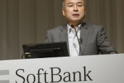 海外「日本政府より凄い！」孫正義氏が日本に月3億枚のマスク供給を発表！（海外の反応）