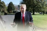 【韓国の反応】北爆歓迎!!〔速報〕トランプ  "北朝鮮に対し武力を使用すべきなら、そうすることも可能だ" <ロイター>