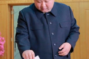 「賛成票100％」金正恩政権で2回目の最高人民会議選挙（海外の反応）
