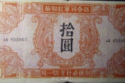 中国人「ソ連は日本に宣戦布告した後、日本ではなく中国をメチャクチャにした…」