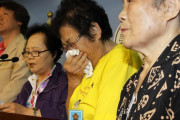 韓国人「これが国だ！」韓国裁判所が、三菱重工業の資産に対する差押命令決定文と審問書を公示送達　韓国の反応