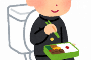 韓国「日本が飯を食えるのは私たちが日本に観光に行ってあげてるから」