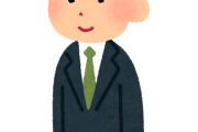 海外「東京に住むってどんな感じ？」実際に住んでいる人のリアルな反応がこちら【海外の反応】