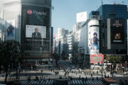 海外「日本は都市封鎖や大量の検査なしにウイルスを倒したのか？」