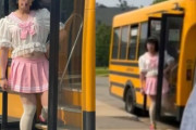 小学生通学バスの運転手がJKコスで...「民主党の性差別禁止法を通過させたらこれも抗議できないでしょう」とコメント