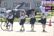 海外「日本がキラキラして見える…」 日本の街頭インタビューに登場した女子高生4人組がエモすぎると話題に