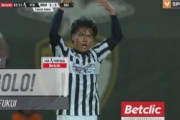 外国人「やべえ」19歳MF福井太智、スーパーゴール！1G1Aの活躍！海外のファンが絶賛！【海外の反応】