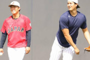 【海外】「山本由伸とドジャースの交渉に大谷が同席していたらしい.....」→「これは断れないだろうねw」