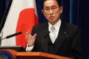 【韓国の反応】岸田日本首相、靖国神社に供え物奉納