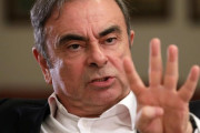 【ゴーン被告】「日産とルノーの決算は惨めだ」