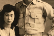 海外「68年前のおばあちゃん？ 日本人女性は本当に美しい！」1951年に撮影した祖父母の写真を見てくれ、祖母は今95歳なんだ！