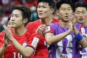 韓国人「ソン・フンミンとイ・ガンインが圧倒的だった」チェコメディア、完敗を冷静に分析