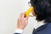 ご存じですか？『アイク・ぬわら』は日本で最も人気のスターになった黒人コメディアン 海外の反応
