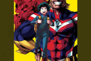 『僕のヒーローアカデミア』がNetflixが実写化、外国人からは嘆きの声（海外の反応）