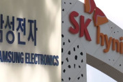 韓国人「韓国半導体株の歴史的暴落…サムスンとSKハイニックスの時価総額がわずか1日で214兆ウォン蒸発？緊迫する中東情勢が直撃した下落幅に驚きの声」