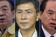 韓国人「K性犯罪、K自殺‥」安熙正、呉巨敦、朴元淳…2年で3人がセクハラで没落‥」　韓国の反応