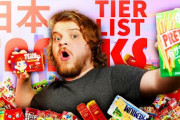 外国人「日本のお菓子ってとにかく美味しいんだよね」外国人がお菓子のレビューをしてみました！！！
