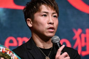 【海外の反応】井上尚弥に辛口だった米国人レジェンドが突然「PFP1位だ」と激賞し始める