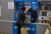 困っている時に「壁」から飛び出してきて助けてくれる日本の駅員さんが海外で話題に