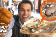 広島の宮島で、ご当地グルメを食べつくす！