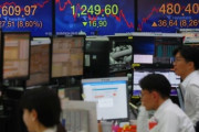韓国の個人投資家、このタイミングで借金してまで投資し始める
