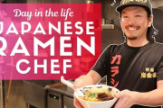 人気ラーメン店「鬼金棒」店長の1日に密着！通常業務から、新作メニューの開発まで 海外の反応