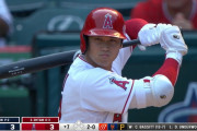 韓国人「大谷は脱アジアンだ！」大谷翔平が33号ソロホームラン！　韓国の反応
