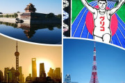 中国人「東京ってアジア最大の都市らしいけど、北京とどちらが大きいの？どれくらいの面積なの？」　中国の反応