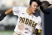 【海外の反応】キム・ハソンが前ヤクルトのマクガフからサヨナラホームラン【MLB】