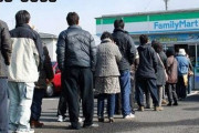 オランダ人「俺を日本に住まわせてくれ」世界各国の誇りを語り合うスレ