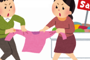 韓国、独立運動の記念日に自分でサントリーのウイスキーのキャンペーンを開いて親日問題にする
