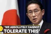 海外「何とかしないと」「何回やるんだ…」日本政府も厳しく非難、北朝鮮の連続的ミサイル実験