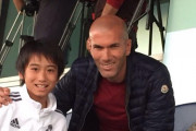 韓国メディア：レアル・マドリードに日本の有望株がまだいる…中井卓大がジダンに呼ばれて1軍練習